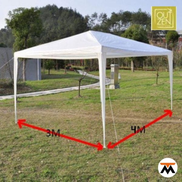 Gazebo de Rafia 4x3 mt Básico Blanco OUTZENT